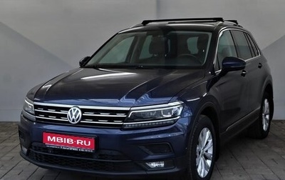 Volkswagen Tiguan II, 2017 год, 2 080 000 рублей, 1 фотография