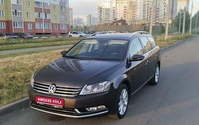 Volkswagen Passat B7, 2013 год, 1 370 000 рублей, 1 фотография