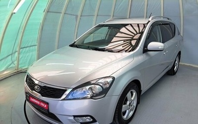 KIA cee'd I рестайлинг, 2011 год, 855 000 рублей, 1 фотография