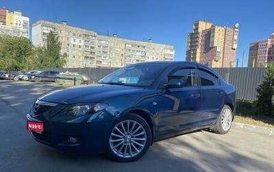 Mazda 3, 2007 год, 770 000 рублей, 1 фотография