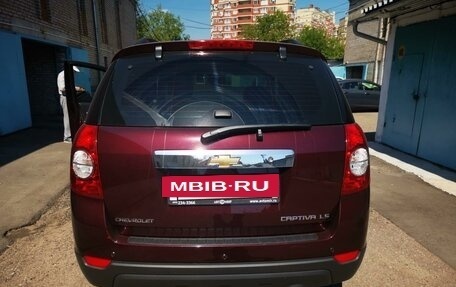 Chevrolet Captiva I, 2013 год, 2 200 000 рублей, 5 фотография