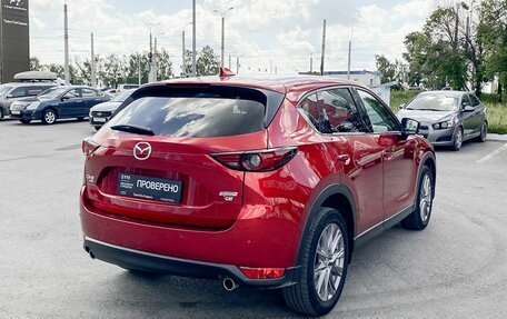 Mazda CX-5 II, 2020 год, 3 249 000 рублей, 5 фотография