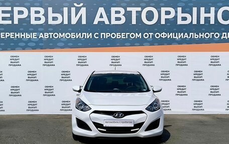 Hyundai i30 II рестайлинг, 2013 год, 1 199 000 рублей, 2 фотография