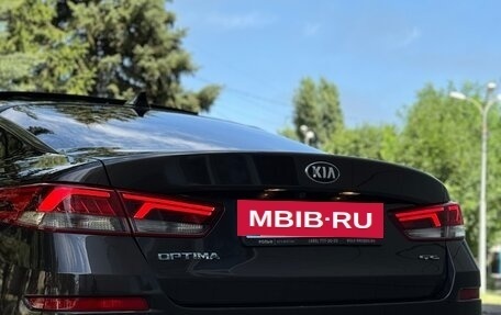 KIA Optima IV, 2018 год, 2 450 000 рублей, 6 фотография