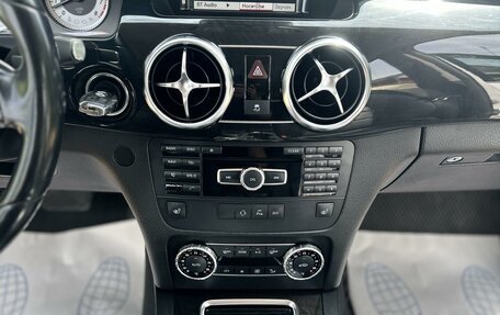 Mercedes-Benz GLK-Класс, 2012 год, 2 250 000 рублей, 32 фотография