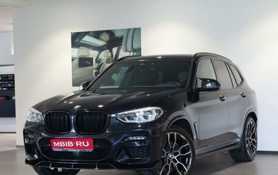 BMW X3, 2021 год, 6 999 000 рублей, 1 фотография