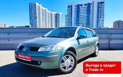 Renault Megane II, 2003 год, 500 000 рублей, 1 фотография