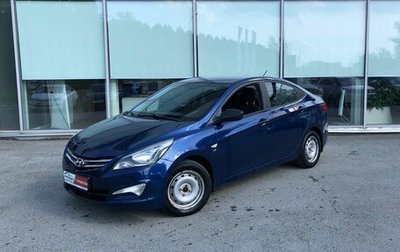 Hyundai Solaris II рестайлинг, 2014 год, 850 000 рублей, 1 фотография