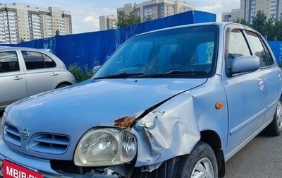 Nissan March II, 2001 год, 220 000 рублей, 1 фотография