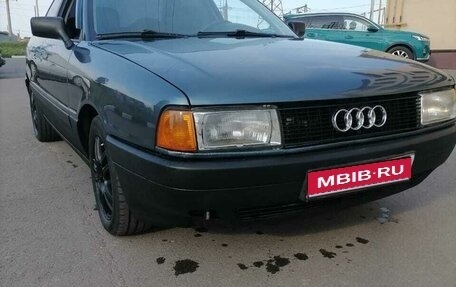 Audi 80, 1990 год, 275 000 рублей, 1 фотография