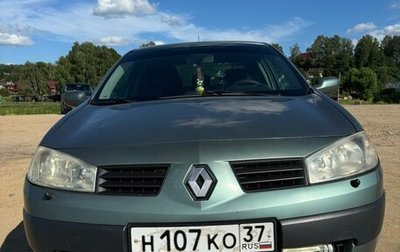 Renault Megane II, 2005 год, 450 000 рублей, 1 фотография