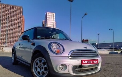 MINI Hatch, 2013 год, 1 350 000 рублей, 1 фотография