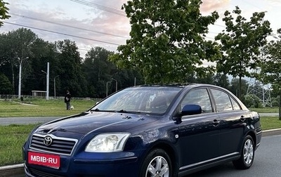 Toyota Avensis III рестайлинг, 2006 год, 770 000 рублей, 1 фотография