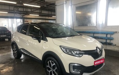 Renault Kaptur I рестайлинг, 2018 год, 2 150 000 рублей, 1 фотография