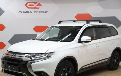 Mitsubishi Outlander III рестайлинг 3, 2020 год, 2 590 000 рублей, 1 фотография