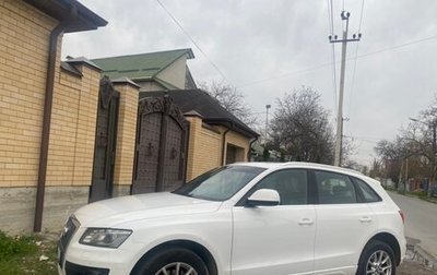 Audi Q5, 2008 год, 1 350 000 рублей, 1 фотография