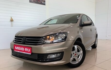 Volkswagen Polo VI (EU Market), 2018 год, 1 581 500 рублей, 1 фотография