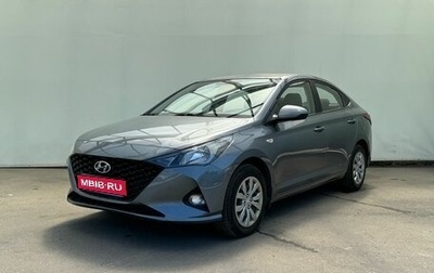 Hyundai Solaris II рестайлинг, 2020 год, 1 750 000 рублей, 1 фотография