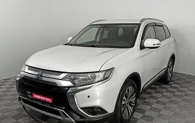 Mitsubishi Outlander III рестайлинг 3, 2019 год, 2 410 000 рублей, 1 фотография