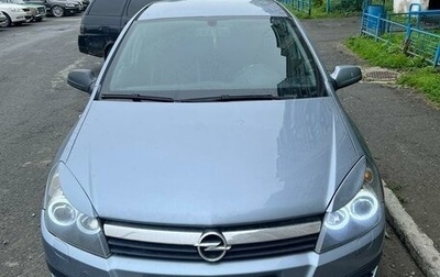 Opel Astra H, 2005 год, 390 000 рублей, 1 фотография