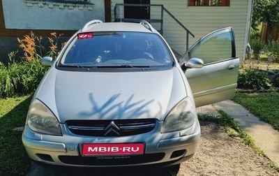 Citroen C5 I рестайлинг, 2003 год, 550 000 рублей, 1 фотография