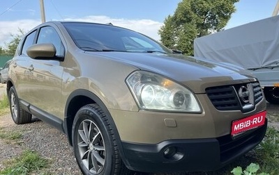 Nissan Qashqai, 2007 год, 950 000 рублей, 1 фотография