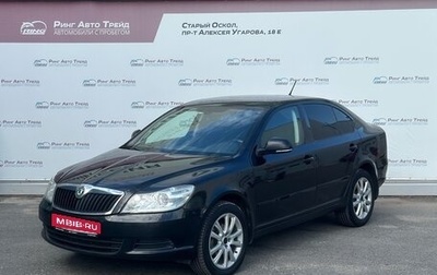 Skoda Octavia, 2011 год, 739 000 рублей, 1 фотография