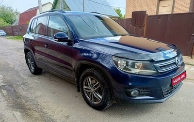 Volkswagen Tiguan I, 2011 год, 980 000 рублей, 1 фотография