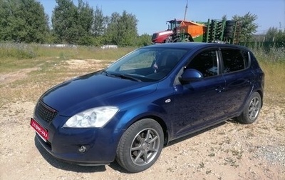 KIA cee'd I рестайлинг, 2009 год, 800 000 рублей, 1 фотография