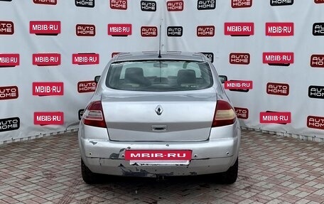 Renault Megane II, 2006 год, 370 000 рублей, 5 фотография