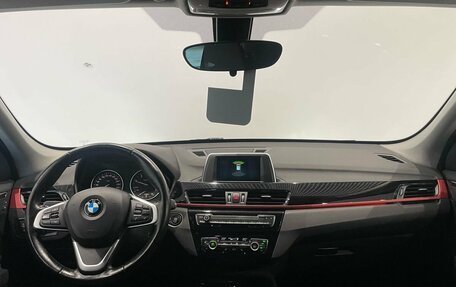 BMW X1, 2017 год, 2 099 000 рублей, 15 фотография