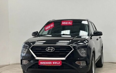 Hyundai Creta, 2022 год, 2 299 000 рублей, 1 фотография