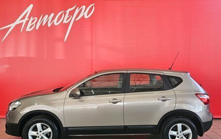 Nissan Qashqai, 2012 год, 1 245 000 рублей, 2 фотография