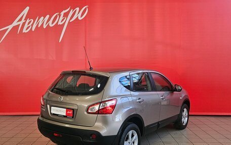 Nissan Qashqai, 2012 год, 1 245 000 рублей, 5 фотография