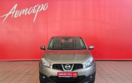 Nissan Qashqai, 2012 год, 1 245 000 рублей, 8 фотография