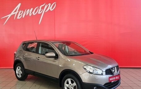 Nissan Qashqai, 2012 год, 1 245 000 рублей, 7 фотография