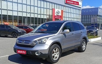 Honda CR-V III рестайлинг, 2007 год, 1 358 700 рублей, 1 фотография