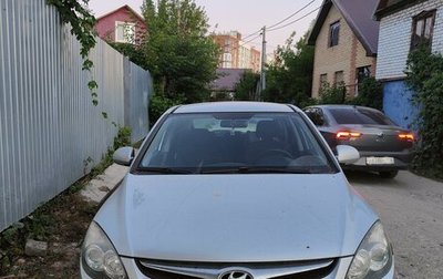 Hyundai i30 I, 2010 год, 680 000 рублей, 1 фотография