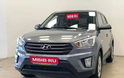 Hyundai Creta I рестайлинг, 2016 год, 1 550 000 рублей, 1 фотография