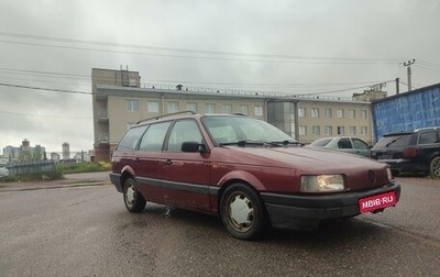 Volkswagen Passat B3, 1989 год, 75 000 рублей, 1 фотография