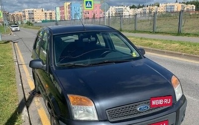 Ford Fusion I, 2008 год, 650 000 рублей, 1 фотография