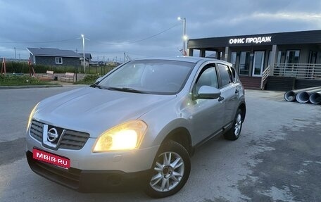 Nissan Qashqai, 2008 год, 859 000 рублей, 1 фотография