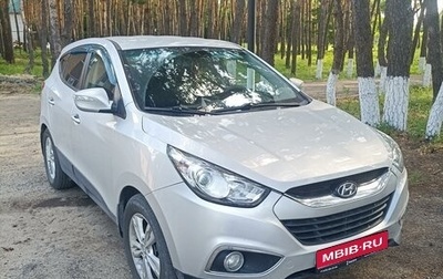 Hyundai ix35 I рестайлинг, 2011 год, 1 200 000 рублей, 1 фотография