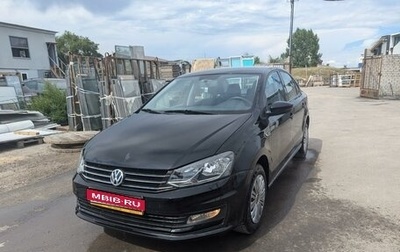 Volkswagen Polo VI (EU Market), 2019 год, 1 300 000 рублей, 1 фотография