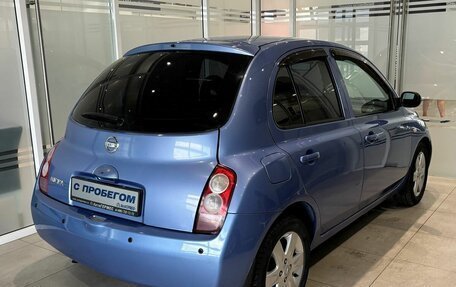 Nissan Micra III, 2004 год, 539 000 рублей, 4 фотография