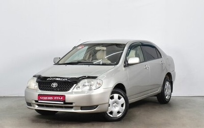 Toyota Corolla, 2001 год, 499 995 рублей, 1 фотография