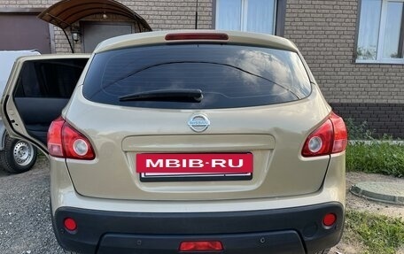 Nissan Qashqai, 2007 год, 950 000 рублей, 6 фотография