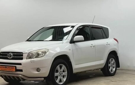 Toyota RAV4, 2006 год, 1 199 000 рублей, 8 фотография