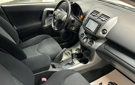 Toyota RAV4, 2006 год, 1 199 000 рублей, 11 фотография