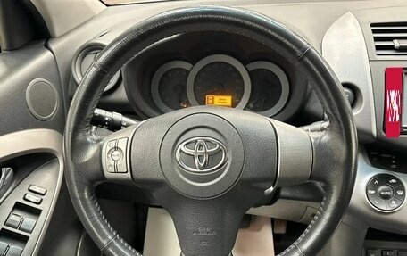 Toyota RAV4, 2006 год, 1 199 000 рублей, 14 фотография